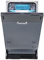Посудомоечная машина KORTING KDI 45340, 45 см, 10 компл.,Третья мини-корзина для столовых приборов, А++/A/A,