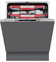 Посудомоечная машина Kuppersberg GLM 6075 полноразмерная, количество корзин: 3, регулируемая по высоте верхняя
