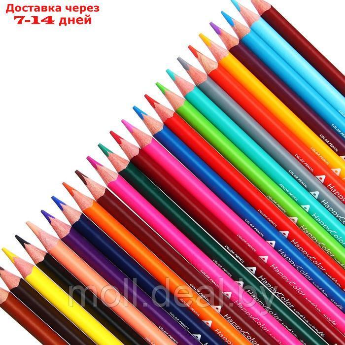 Карандаши 24 цвета Happycolor в металлической тубе, микс - фото 3 - id-p220461214