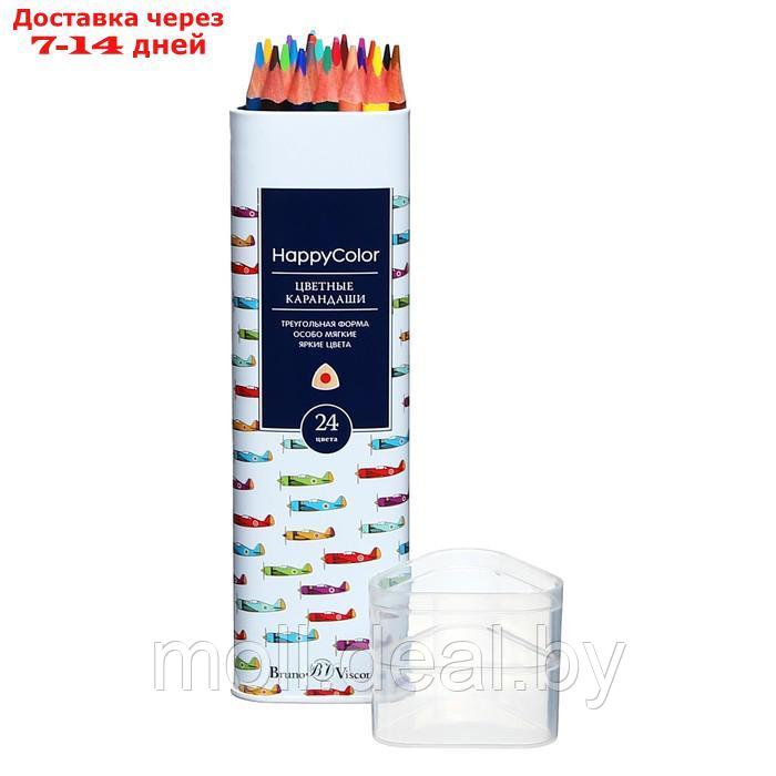 Карандаши 24 цвета Happycolor в металлической тубе, микс - фото 6 - id-p220461214