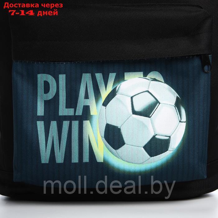 Рюкзак детский Футбол, 33*13*37, отд на молнии, н/карман, черный - фото 4 - id-p218426117