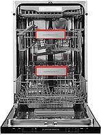 Посудомоечная машина KUPPERSBERG GS 4557, 45 см, 11 комплектов, 7 программ