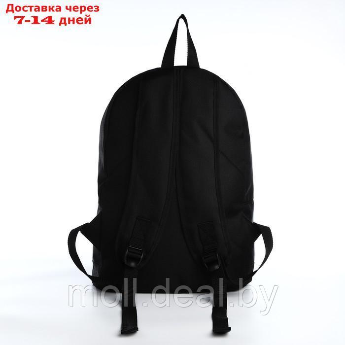 Рюкзак детский Аниме, 33*13*37, отд на молнии, н/карман, черный - фото 5 - id-p218426126