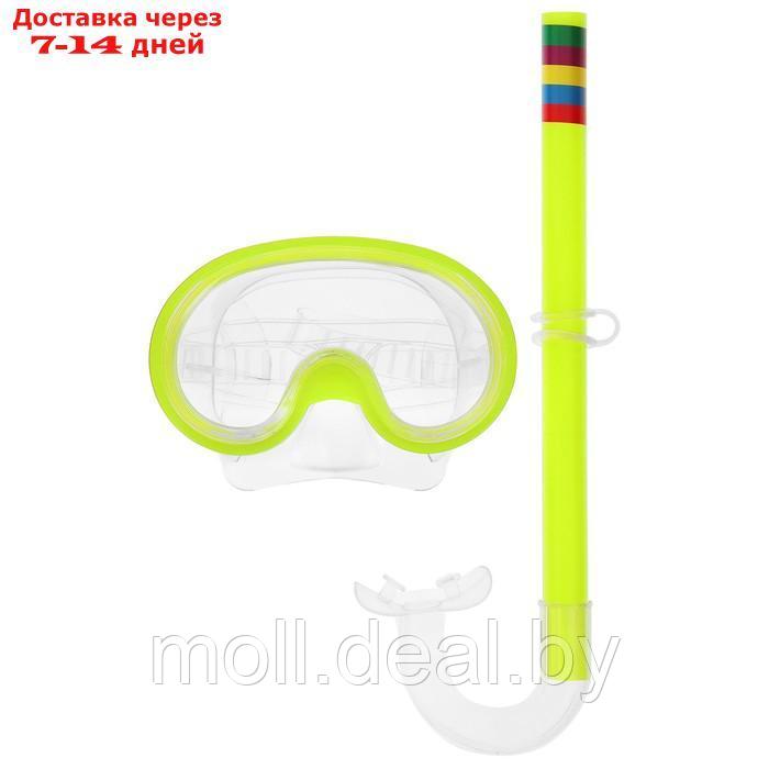 Маска и трубка для плавания, детская, цвета МИКС - фото 3 - id-p220456353