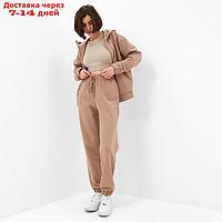 Костюм женский (толстовка, брюки) MINAKU: Casual collection цвет бежевый, размер 46