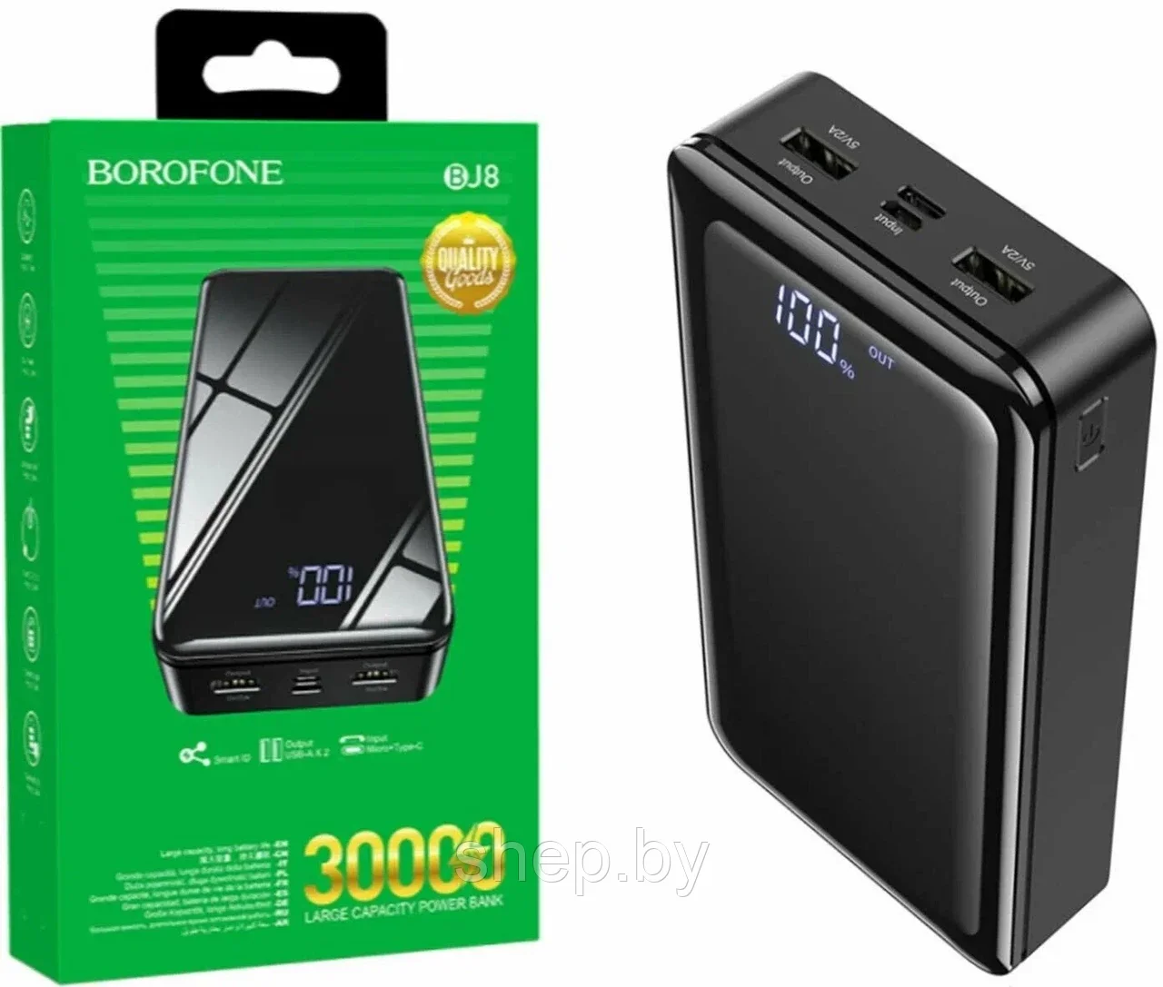 Портативный аккумулятор Borofone BJ8 Extreme 30000mAh, черный - фото 9 - id-p220481686