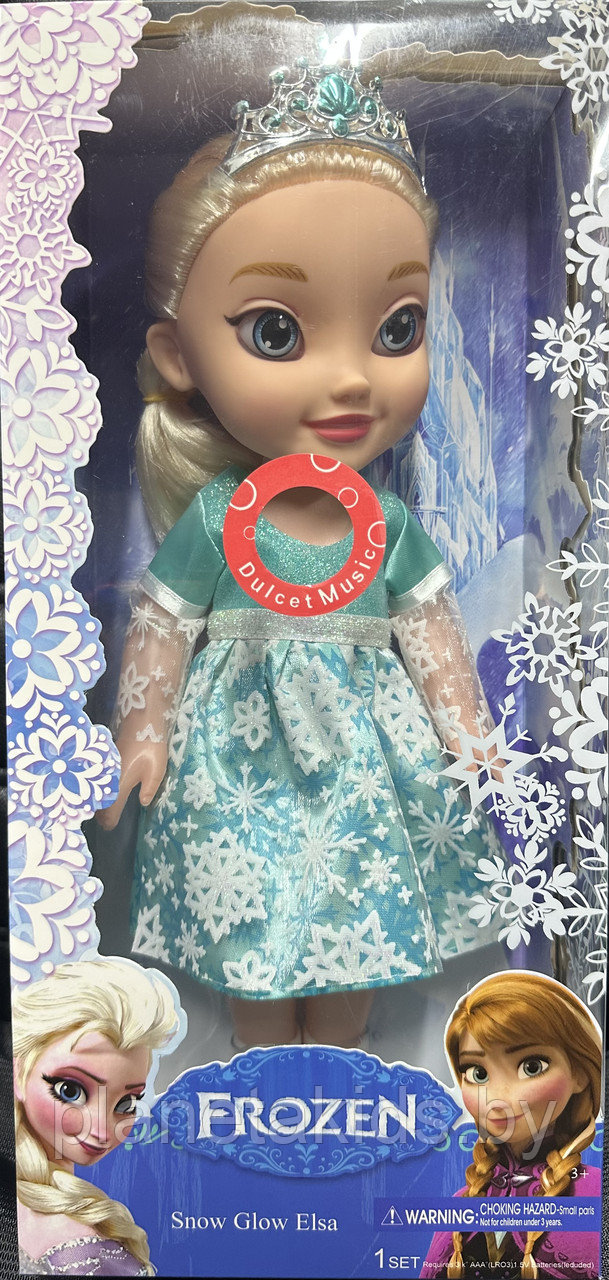 Кукла Холодное сердце (Frozen), Эльза музыкальная, 37 см арт. 8803A - фото 1 - id-p220481688