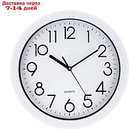 Часы настенные, серия: Классика, дискретный ход, d-30 см