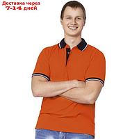 Рубашка мужская, размер 46, цвет оранжевый