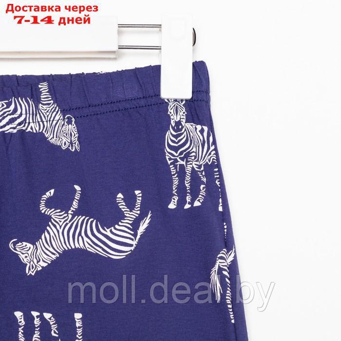 Пижама женская (рубашка и брюки) KAFTAN Zebra размер 48-50, цвет синий - фото 2 - id-p220461334