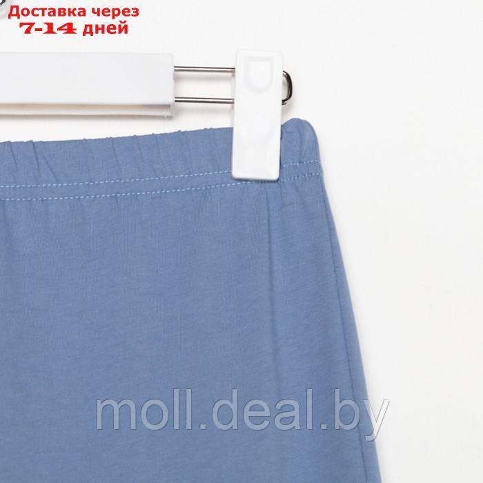 Пижама женская (футболка и брюки) KAFTAN "Basic" размер 48-50, цвет синий - фото 2 - id-p220461335
