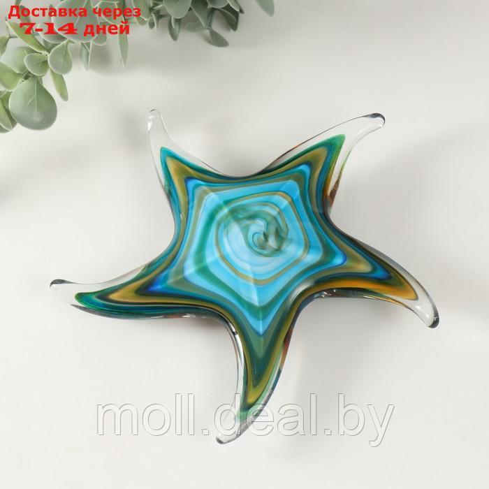 Сувенир стекло "Морская голубая звезда" под муранское стекло 15,5х15,5х4 см МИКС - фото 4 - id-p218426283