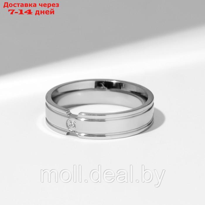 Кольцо XUPING статус, цвет белый в серебре, размер 17 - фото 2 - id-p220461346