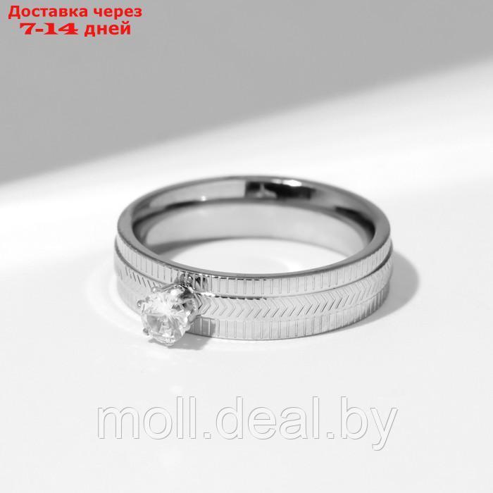 Кольцо XUPING рельеф, цвет белый в серебре, размер 17 - фото 2 - id-p220461347