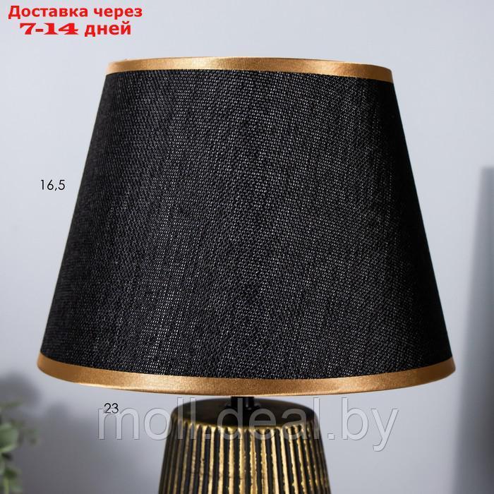 Светильник "Джолани" E14 40Вт черный с золотой патиной 23х23х36,5 см - фото 6 - id-p220456564