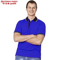 Рубашка мужская, размер 54, цвет синий