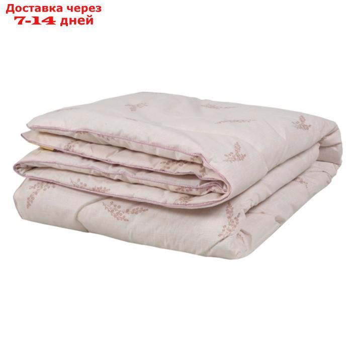 Одеяло "Лён", размер 195 х 215 см, поликоттон - фото 1 - id-p220463684