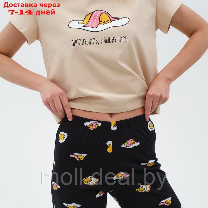 Пижама женская (футболка и брюки) KAFTAN Egg р. 44-46, бежевый - фото 5 - id-p220456595