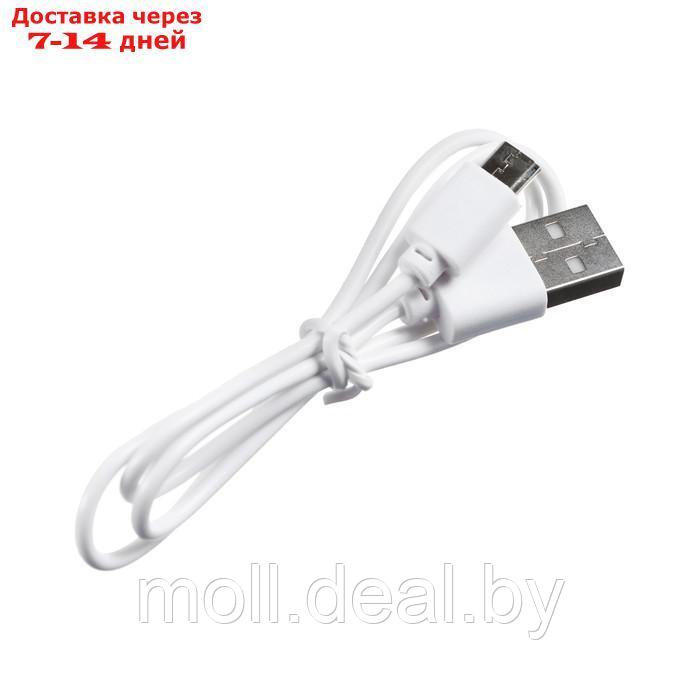 Увлажнитель HM-18 ультразвуковой, 0.25 л, 2 Вт, подсветка, USB ( в комп-те), белый - фото 10 - id-p220461394