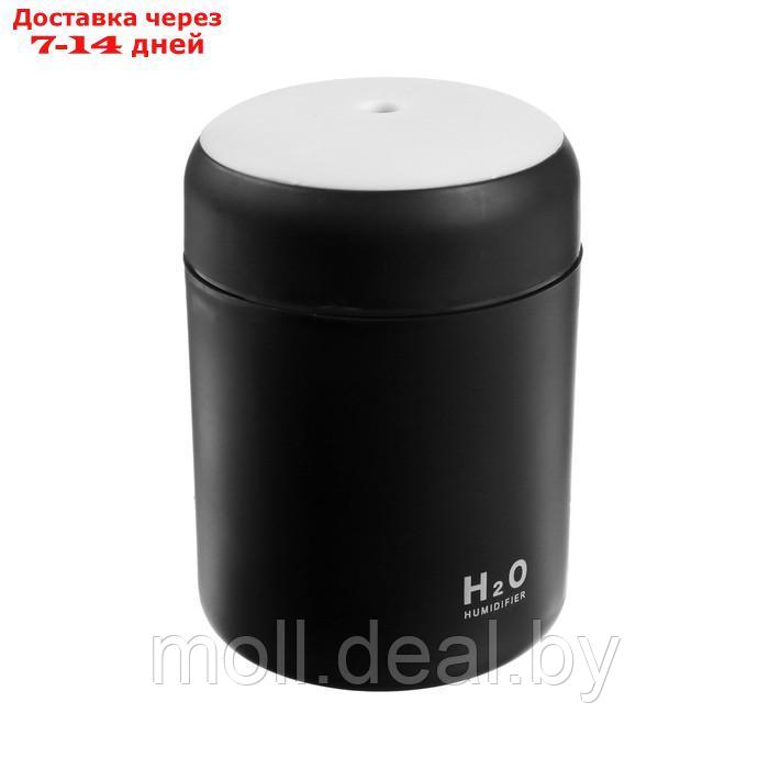 Увлажнитель HM-26, ультразвуковой, 0.3 л, 2 Вт, подсветка, USB ( в комплекте), серый - фото 4 - id-p220461397