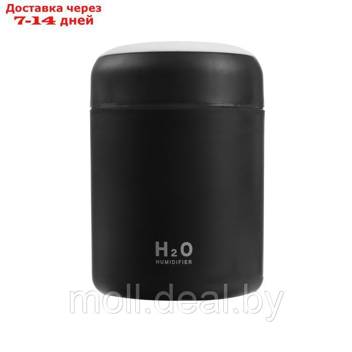Увлажнитель HM-26, ультразвуковой, 0.3 л, 2 Вт, подсветка, USB ( в комплекте), серый - фото 5 - id-p220461397