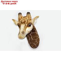 Декоративная игрушка "Голова жирафа", 35 см