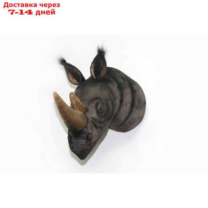 Декоративная игрушка "Голова носорога", 55 см - фото 1 - id-p220464694