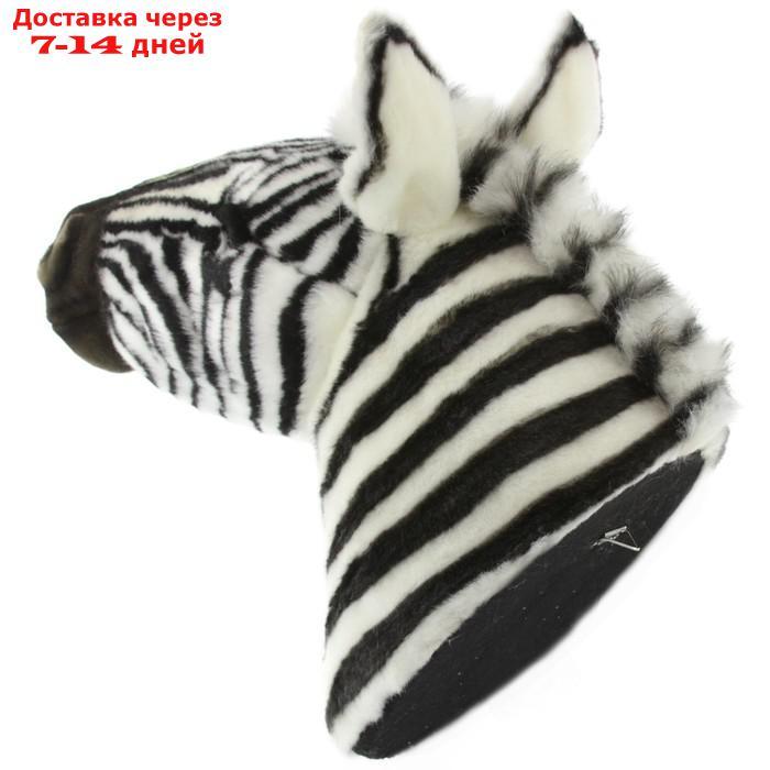 Декоративная игрушка "Голова зебры", 33 см - фото 5 - id-p220464717