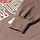 Костюм женский (толстовка/брюки), цвет коричневый, размер S (42), фото 4