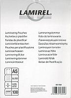 Пленка для ламинирования Fellowes 125мкм A5 (100шт) глянцевая Lamirel LA-7866101 (LA-78661)