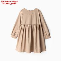 Платье для девочки MINAKU цвет бежевый, рост 110 см