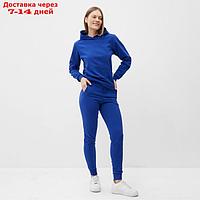 Комплект женский (фуфайка/брюки) НАЧЁС, цвет синий, размер 54