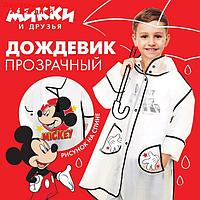 Дождевик детский, DISNEY Микки Маус, р-р M