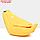 Лежанка-домик для животных "Банан", 40 х 15 х 10 см, жёлтый, фото 2