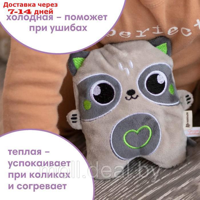 Игрушка-грелка с вишневыми косточками "Енот" Крошка Я - фото 4 - id-p220458641