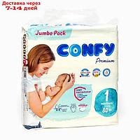 Подгузники CONFY Premium 1-3 кг (размер 1) JUMBO 80X4