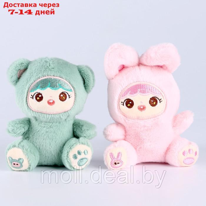 Мягкая игрушка "Кукла" в костюме, 12 см, цвет МИКС - фото 4 - id-p220459625