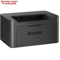 Принтер лазерный ч/б Kyocera PA2001, 600x600 dpi, 20 стр/мин, А4, чёрный