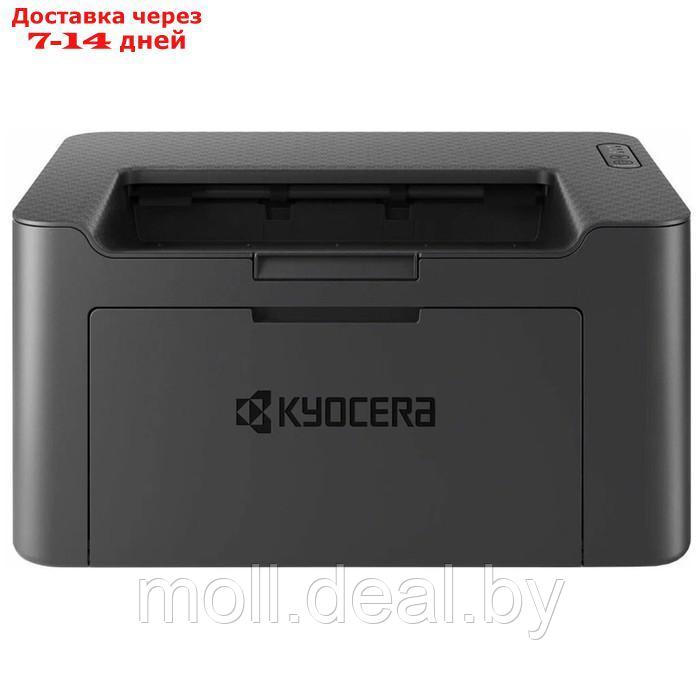 Принтер лазерный ч/б Kyocera PA2001, 600x600 dpi, 20 стр/мин, А4, чёрный - фото 2 - id-p220460610