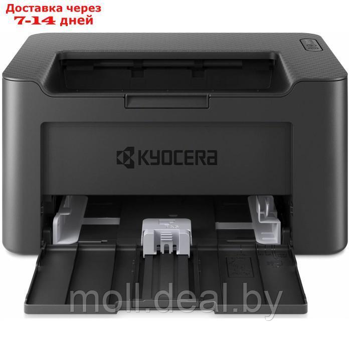 Принтер лазерный ч/б Kyocera PA2001, 600x600 dpi, 20 стр/мин, А4, чёрный - фото 3 - id-p220460610