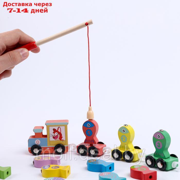 Детская деревянная игрушка 2 в 1 Конструктор + рыбалка "Путешествие" 21.5х4.5х18 см - фото 2 - id-p220460643