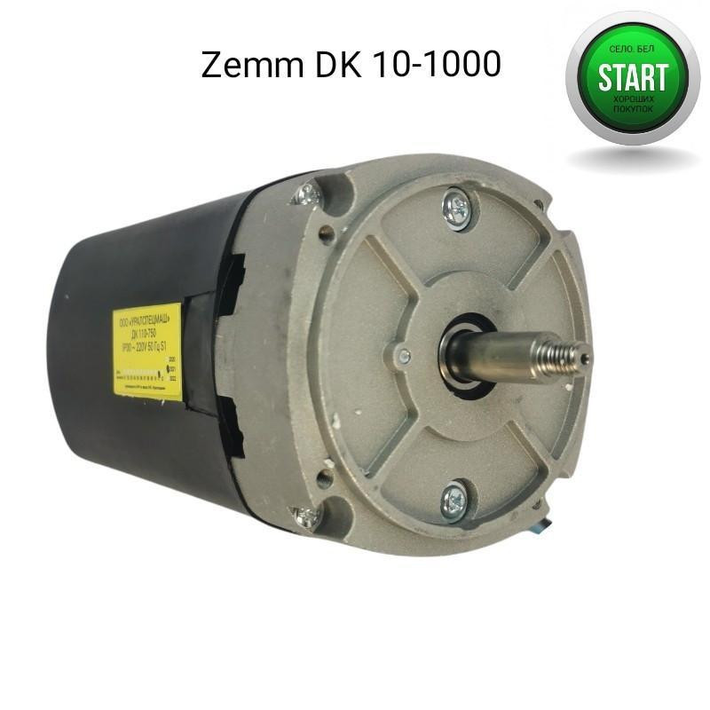 Электродвигатель ZEMM DK 10-1000 (аналог ДК 110-750-12И7 ) - фото 1 - id-p196590446