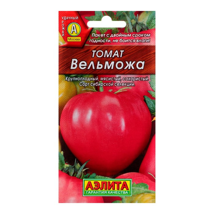 Томат Вельможа 20шт Аэлита