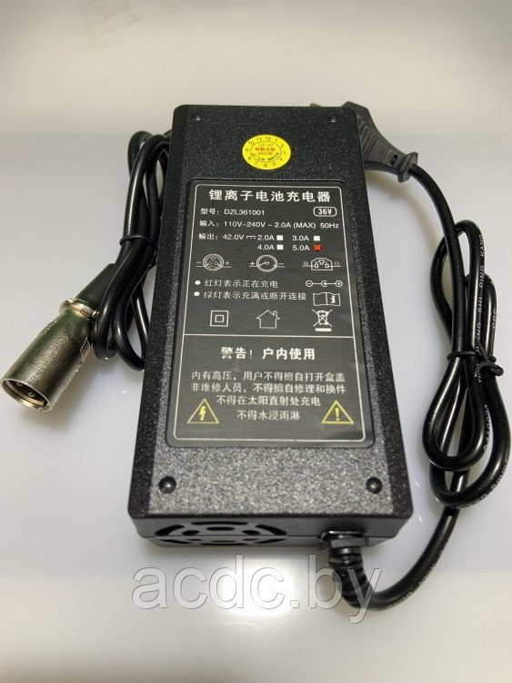 Зарядное устройство литий 36V (42v) 5A - фото 1 - id-p220482631