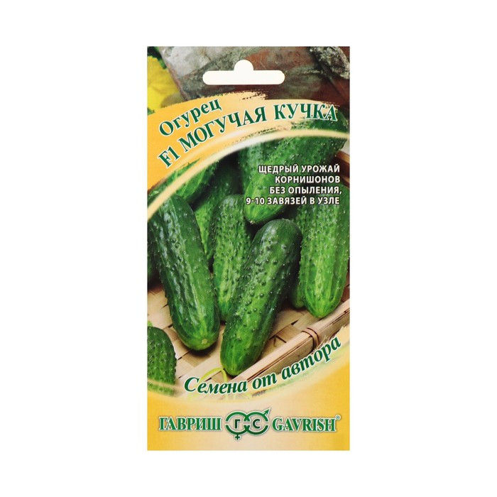 Огурец Могучая кучка F1 10шт Гавриш