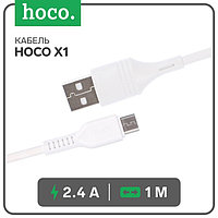 Кабель Носо Х1 microUSB-USB 2.4А 1м белый РФ