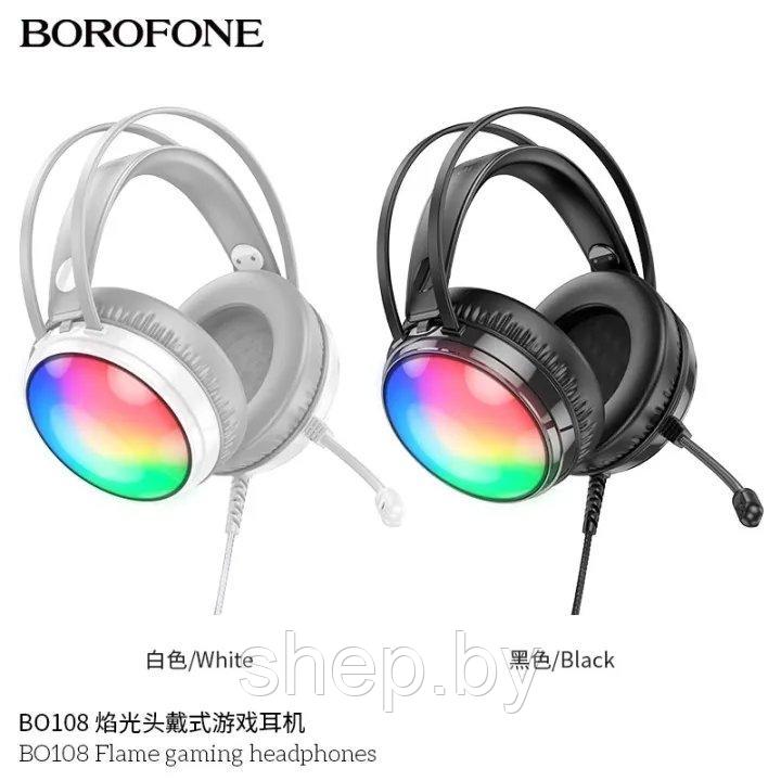Наушники Borofone BO108 полноразмерные игровые 2 м, цвет: белый, черный - фото 7 - id-p220486287