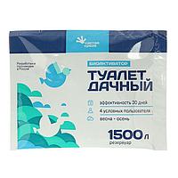 Биоактиватор Туалет дачный 1500л 60г