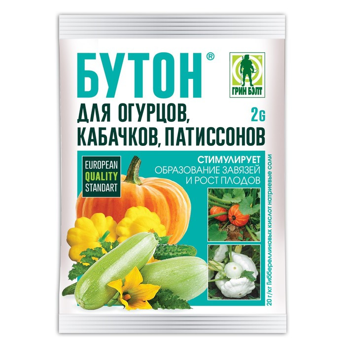 Бутон-2 для огурцов и кабачков 2г
