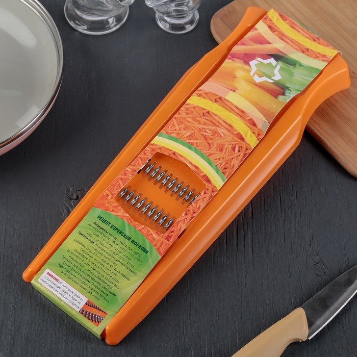 Терка для корейской моркови с широкой ручкой оранжевая - фото 2 - id-p196131907